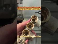 12 แกนเครื่องแปรรูปแสดงเครื่อง One Mirror to the End